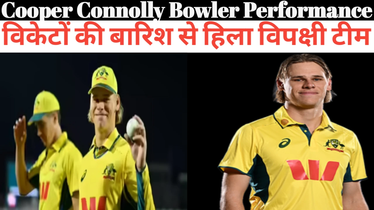 Cooper Connolly Bowler Performance