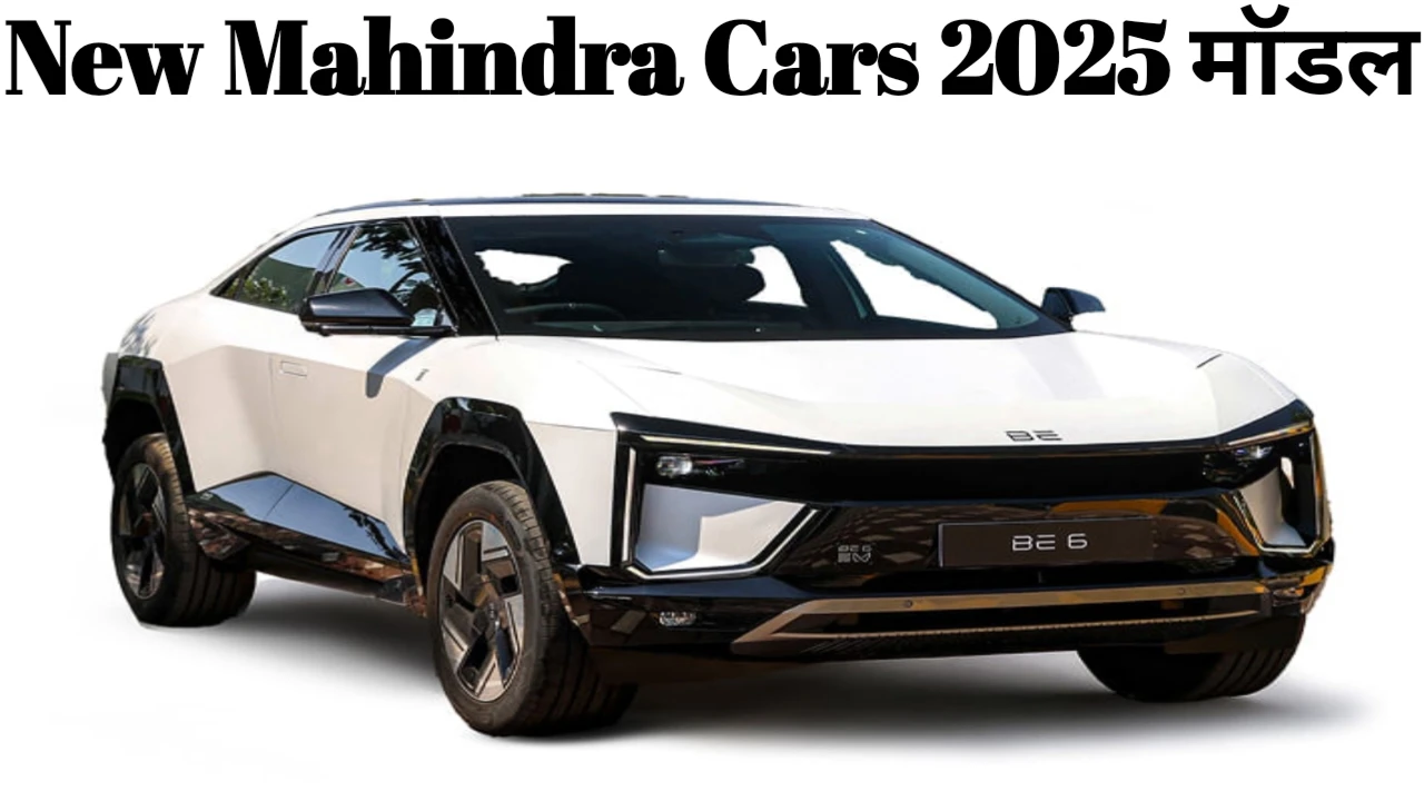 New Mahindra Cars 2025