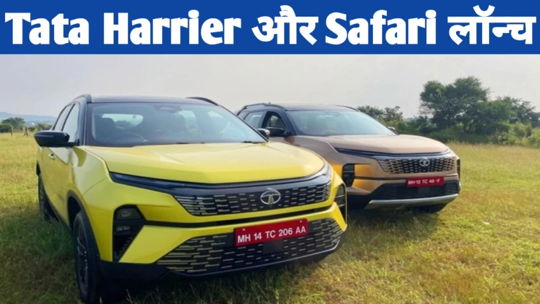 Tata Harrier And Safari